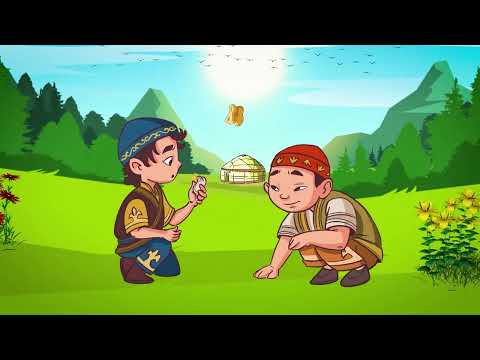 Видео: «Асық ату» правила игры