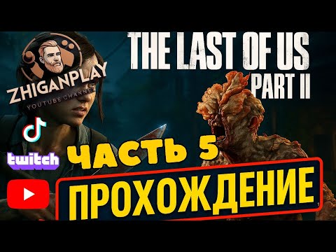 Видео: Топ игры на PS5