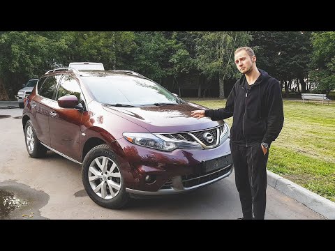 Видео: NISSAN Murano Z51//ОДИН ИЗ... за миллион.