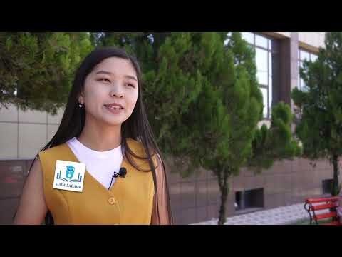 Видео: БІЛІМ БАЙЛЫҚ! ЖҰМАБЕК ТӘШЕНОВ УНИВЕРСИТЕТІ