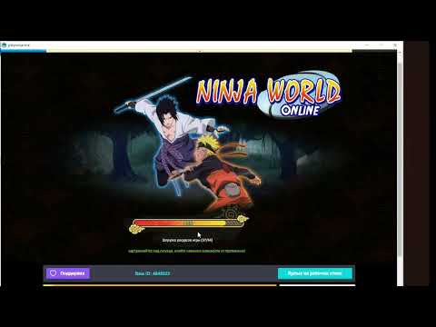 Видео: Ninja World  прохожденияе часть 1