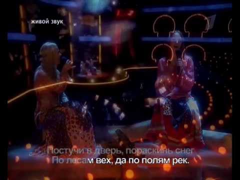 Видео: 02 - Ольга - Пелагея и Дарья Мороз