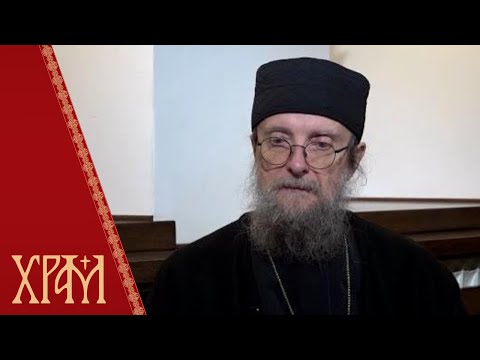 Видео: Векови - Архимандрит Сава Јањић, игуман дечански - први део