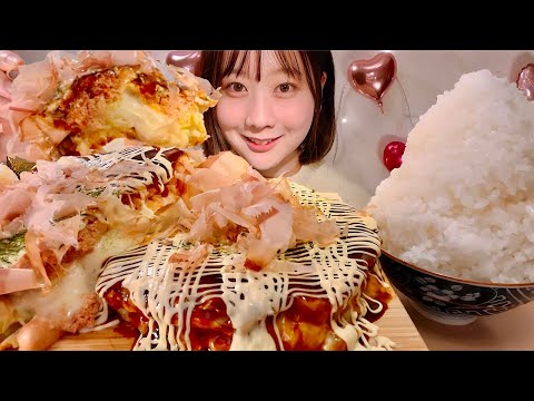 Видео: ASMR Окономияки с сыром【русские субтитры】【Mukbang/ Eating Sounds】