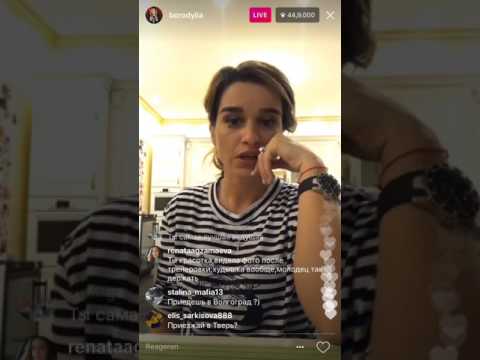 Видео: Ксения Бородина в прямом эфире Instagram 23.03.2017