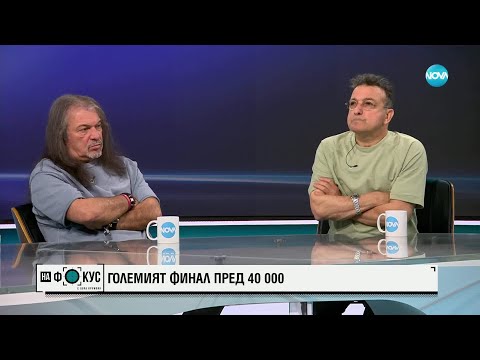 Видео: Маги Халваджиян и Васил Василев-Зуека: „Като две капки вода“ отново пишат телевизионна история