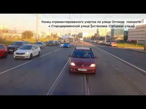 Видео: Последний день работы трамвайного маршрута №18 перед ремонтом трамвайных путей на 5 месяцев !