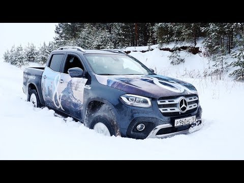 Видео: ЗАСАДИЛИ MERCEDES X CLASS 2019 / Тест-драйв и Автообзор