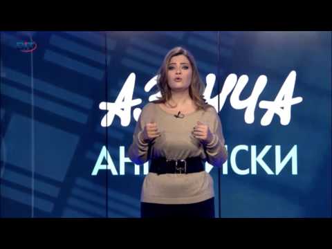 Видео: Weather report, Прогноза за времето - Диалог - Учи английски с Николая,  Еп. 40, Сезон 5