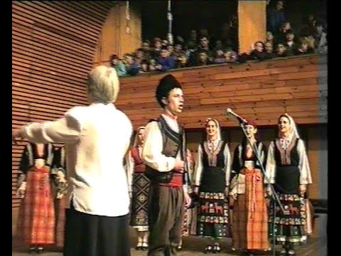 Видео: "Девойко мари хубава" - СМУ (НУФИ) Широка лъка 2000 г.