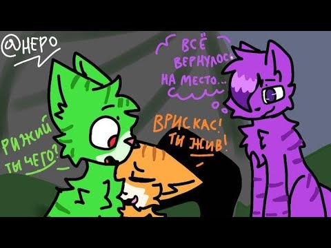 Видео: Реакция 13 карт на Бискаса