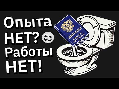 Видео: Логические Парадоксы в Реальной Жизни