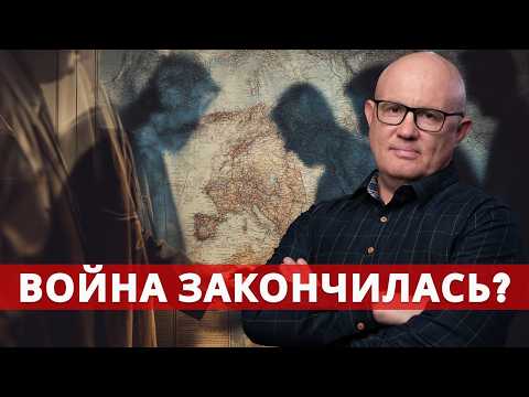 Видео: Израиль и ХАМАС договорились — заложники возвращаются домой!