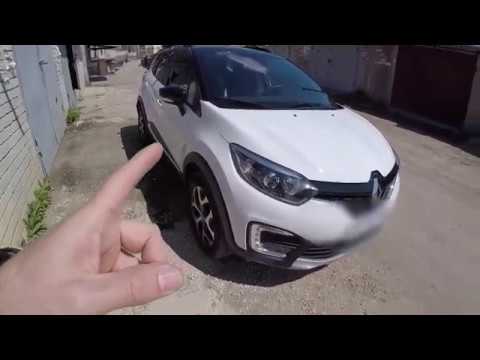 Видео: Отзыв (обзор) о Renault Kaptur (Рено Каптур) 4WD, АКП, 2 литра