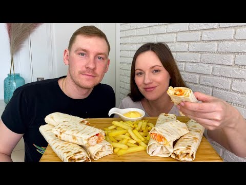 Видео: МУБАНГ ДОМАШНЯЯ ШАУРМА КАРТОШКА ФРИ MUBANG HOMEMADE SHAWARMA FRENCH FRIES ЛЮБИМЫЙ ВАСИЛЕК РАСПАКОВКА