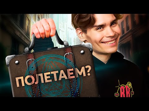 Видео: Nix играет в Deadlock на Pocket. Дотеры лучше понимают что делать. В поисках лучшего билда.