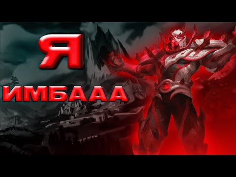 Видео: ГИГАЧАД, он же ГИГАЧОНГ / НейроГайд / Чонг / Mobile Legends