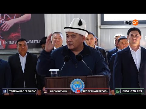 Видео: "БИРГЕ ЖАЗА, МИҢГЕ САБАК" - УКМК ТӨРАГАСЫ КАМЧЫБЕК ТАШИЕВ