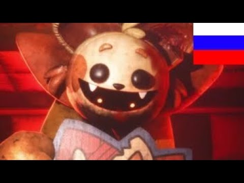 Видео: Встреча с Catree на русском