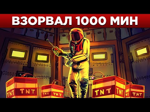 Видео: Заминировал КЛАНОВЫЙ дом ЧИТЕРА в Rust/Раст