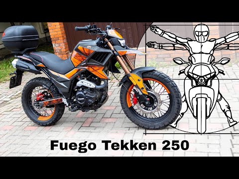 Видео: Туристический эндуро Fuego Tekken 250 - тест-драйв и обзор от Дениса Панфёрова