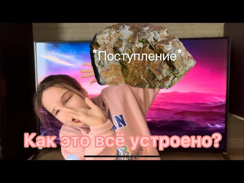 Видео: Поступление 2023. Мой опыт поступления в МГТУ им. Баумана. Что дальше?