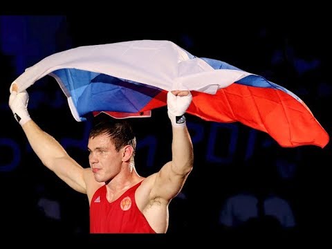 Видео: Классная песня!! Послушайте! За боксёров и борцов....