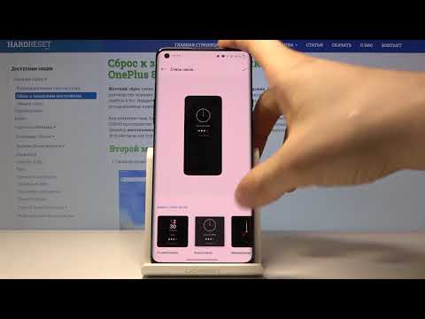 Видео: Топ фишек на телефоне OnePlus 8 Pro — Что стоит знать об этом устройстве