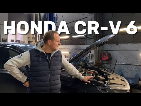 Видео: Обзор Honda CR-V 6 поколения - плановое ТО!