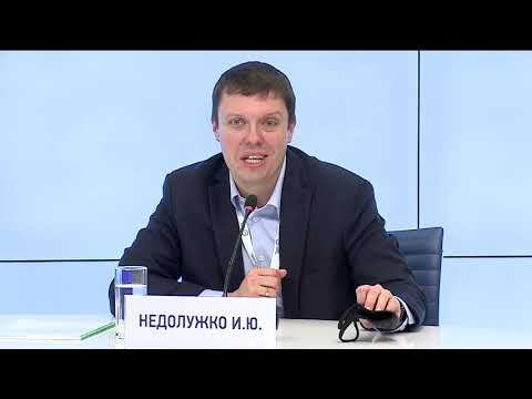 Видео: Новое в диагностической и оперативной эндоскопии (продолжение)