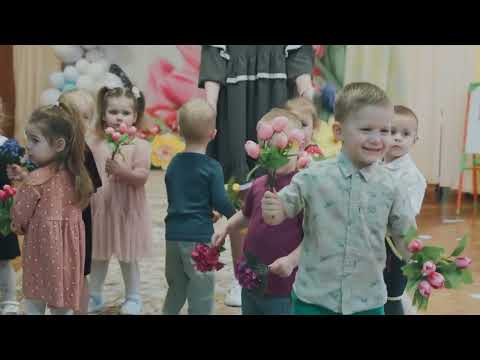 Видео: Утренник, 8 Марта!