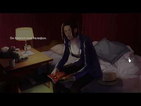 Видео: WILL : A Wonderful World Часть 5 Прохождение на русском