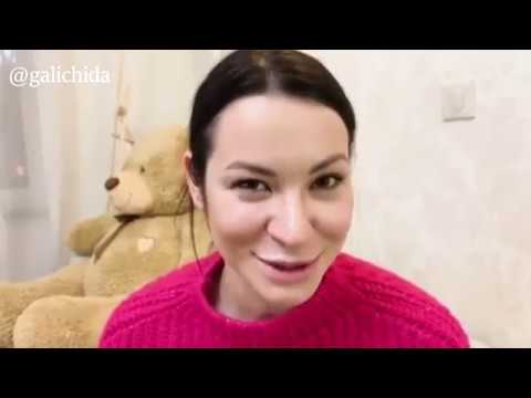 Видео: НОВЫE ВАЙНЫ ИДЫ ГАЛИЧ (galichida) 2019 | При уч. Насти Ивлеевой  (_agentgirl_)