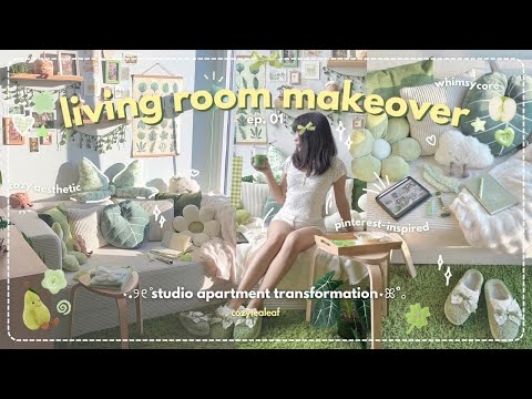 Видео: *ЭСТЕТИЧЕСКОЕ* ПРЕОБРАЖЕНИЕ ГОСТИНОЙ🍀☁️преображение квартиры-студии | уютно, вдохновлено Pinterest
