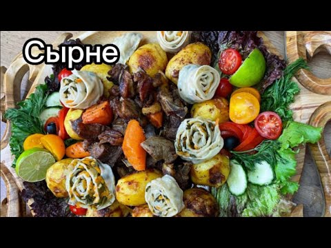 Видео: Отменное сырне / сірне готовим дома! Сырне с розочками, сирне, сірне с тестом