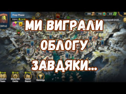 Видео: Все що Пларіум нам не дали | Raid: Shadow Legends