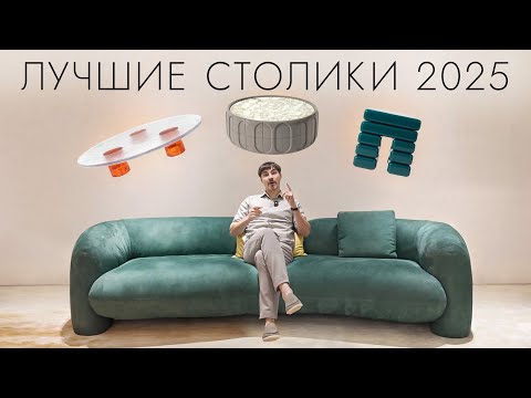 Видео: Вы не слышали об этой мебели,  но точно захотите такую