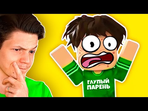 Видео: САМЫЙ ИНТЕЛЛЕКТУАЛЬНЫЙ ТРЕНД