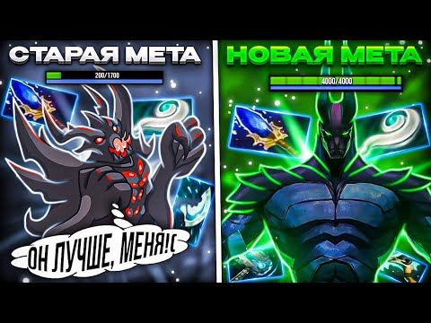 Видео: МАГИЧЕСКИЙ МИДОВЫЙ ТБ ЗАМЕНИЛ ZXC СФА?! РАДИК НА ТБ ВЫИГРАЛ ИГРУ?!