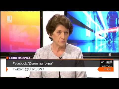 Видео: Докъде стигат възможностите за лечение на рак?