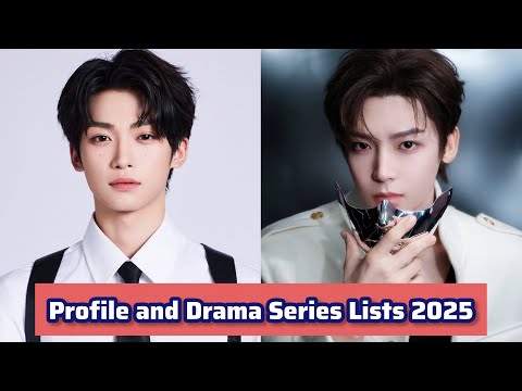 Видео: Цзы Юй (Мстительная любовь) и Хоу Мин Хао (Любовь в облаках) | Списки профильных и драматических ...