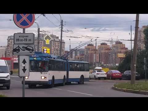 Видео: Троллейбус, маршрут №45 ЗиУ-683 БМ1 б.1104 (02.08.2020) Санкт-Петербург