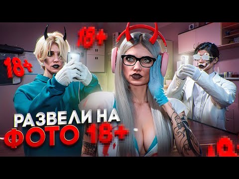 Видео: КАКОВО БЫТЬ ДЕВУШКОЙ в EMS на Majestic RP ? ПРОВЕРКА ФРАКЦИИ в GTA 5 RP