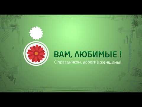 Видео: Вам, любимые! Дополненная реальность над Кремлём))