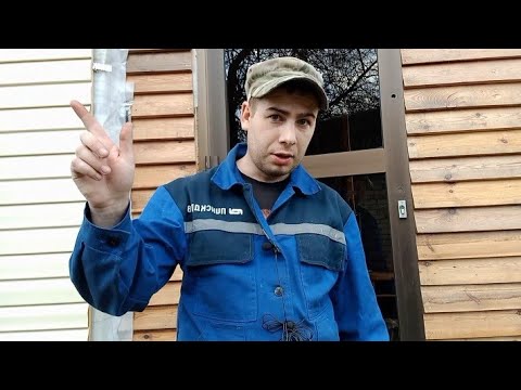 Видео: 19 серия ДОМ МЕЧТЫ ИЗ СТАРОЙ ДАЧИ! доделал фасад и ОБМЫЛ ЭТО ДЕЛО!
