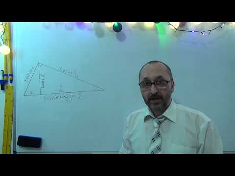 Видео: g081301 Метричні співвідношення в прямокутному трикутнику - 8 клас