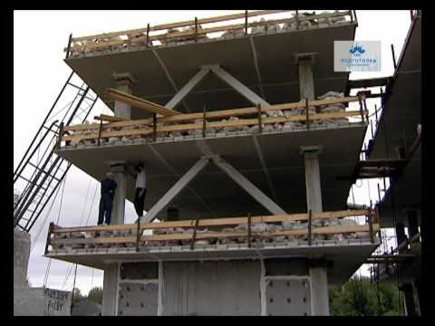 Видео: Испытания конструкций безригельного каркаса