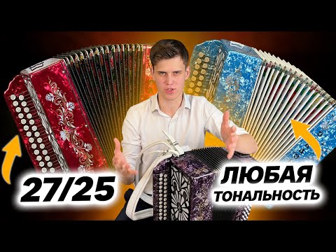 Видео: БЮДЖЕТНЫЕ ЛЮКС ИНСТРУМЕНТЫ // Тульская 301М