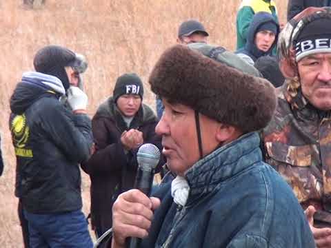Видео: Кокпар Шардара-Кызылкұм Олжатаев Рахымжан 1-бөлім