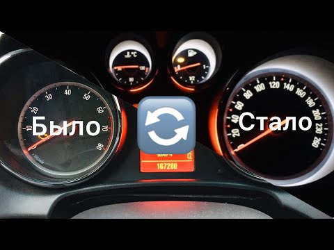 Видео: Замена приборной панели Opel Astra j.